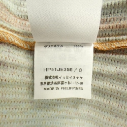 Hàng hiệu HOMME PLISSE - Áo phông 899461