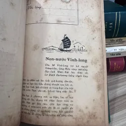 VĨNH LONG XƯA VÀ NAY - HUỲNH MINH 999679