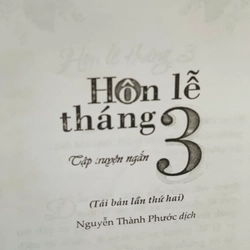 Hôn lễ tháng ba - Tào Đình 332588