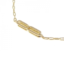 K18YG Dây chuyền - Hàng hiệu Chính hãng 867941