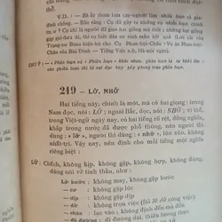 VIỆT NGỮ TINH NGHĨA TỪ ĐIỂN (2 TẬP) - LONG ĐIỀN NGUYỄN VĂN MINH 728425