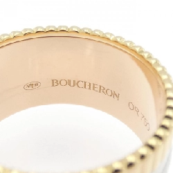 Boucheron Quatre Nhẫn Trắng Lớn - Hàng hiệu Chính hãng 836628
