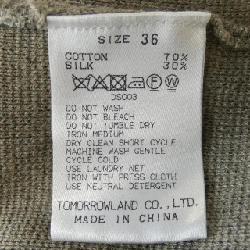 GALERIE VIE Áo khoác cardigan 628071