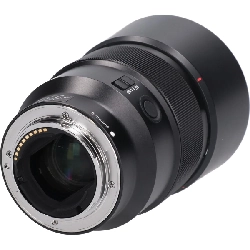 FE85mm F1.8 (SEL85F18) - Hàng hiệu Authentic 880559