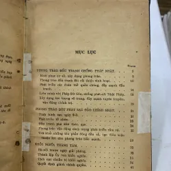 HÀ NỘI TRONG THỜI KỲ CÁCH MẠNG THÁNG 8 - BÙI HỮU KHÁNH 935307