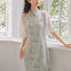 Sườn xám oder Trung  355657