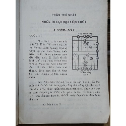 Nước đi lợi hại của chốt và tướng - Từ Gia Lượng