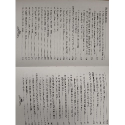 Địa chí thành phố Vinh - 2015 - 991 trang Sách lịch sử - triết học ANTQ3101 909788