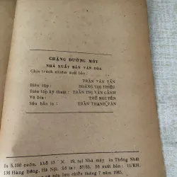 Chặng đường mới-Nông Quốc Chấn 976039