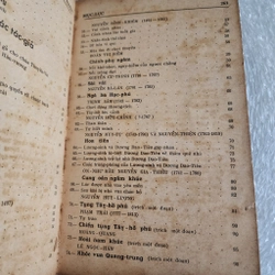 Việt Nam thi văn hợp tuyển | Dương Quảng hàm | 1968 529670
