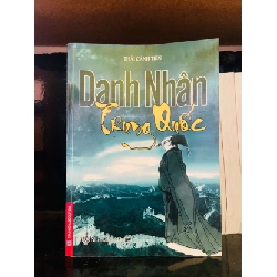 [Rebooks] Bài Tập Trắc Nghiệm Tiếng Anh (Dùng Cho Học Sinh Lớp 12 Và Ôn Luyện Thi Vào Đại Học Cao Đẳng) Nguyễn Thị Chi, Vũ Thùy An, Chu Thu Lan, Trần Thu Nga 2007 Sách tự học tiếng AnhAK1T2 (Tặng kèm Bookmark)