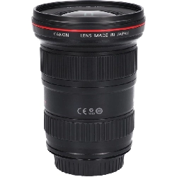 Ống kính EF16-35mm F2.8L II USM - Hàng hiệu Chính hãng 879677