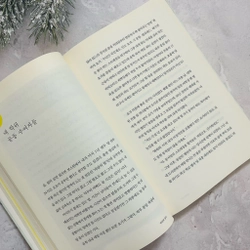 Ngoại văn tiếng Hàn 1 그램의 용기 496580