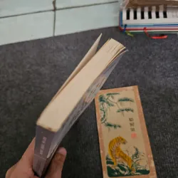 Am mây ngàn - huỳnh trung chánh 745871