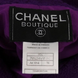 CHANEL P09254V05781 97A Áo khoác - Hàng hiệu Chính hãng 818842