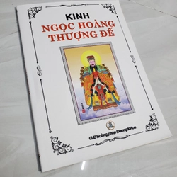 Kinh ngọc hoàng thượng đế