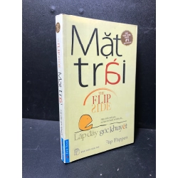 [59K/kg] Mặt trái lấp đầy góc khuyết Flip Flippen 2014 mới 70% bẩn, ố HCM2511