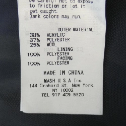 【Mã giảm giá】Váy Snidel 654792