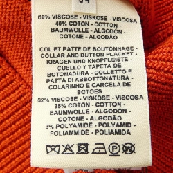 HERMES H Lift 2E2710DA Áo khoác - Hàng hiệu Chính hãng 774716