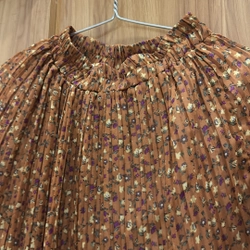 Chân váy hoa nhí freesize 509172