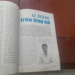 AN NINH TRẬT TỰ số 234 tháng 8 năm 2011. 688781