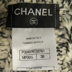 Áo khoác CHANEL 644403