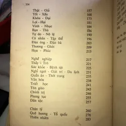 Lời vàng: danh ngôn- Thái Doãn Hiểu & Hoàng Liên  1021751