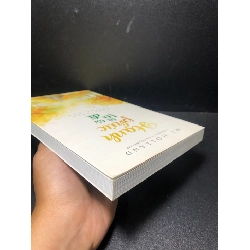 Hạnh phúc là lối ta đi 2018 My Holland mới 90% ( văn học ) HCM2812 912779