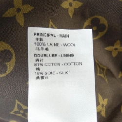 【Khuyến mãi】Đầm LOUIS VUITTON 653576