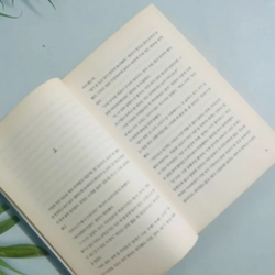 Các cô Katherine bản Hàn 이름을 말해줘 478776