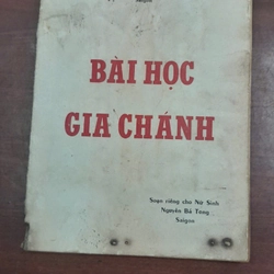 BÀI HỌC GIA CHÁNH - Bà Tô Đình Hiền