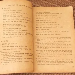 Thơ ca dân gian Việt Nam (NXB Giáo Dục 1976) 1028056