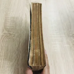 LỊCH VĂN HÓA TỔNG HỢP (ALMANACH) 1987 – 1990 970550