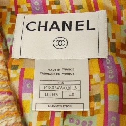 【Mã giảm giá】【Cổ điển】Áo khoác Chanel CHANEL 643358