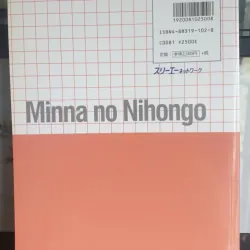 Sách Minna no Nihongo sơ cấp 1 tiếng Nhật dành cho người học 934901