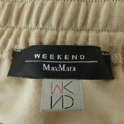 【Mã giảm giá】Max Mara weekend chân váy 652284