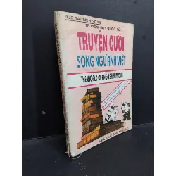 [Sách Cũ SCGR] Truyện cười song ngữ Anh Việt mới 60% ố ẩm mốc rách gáy 1994 HCM1001 Đức Tài VĂN HỌC