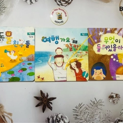 Boardbook tiếng Hàn cho bé-B7