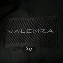 VALENZA VALENZA Áo khoác lông - Hàng hiệu Chính hãng 809705