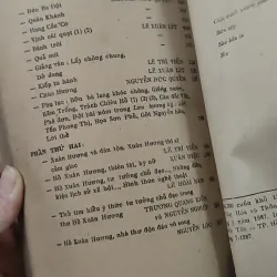 [XƯA] Nghĩ Về Thơ Hồ Xuân Hương (1987) - Lê Trí Viễn 776012