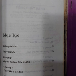 HUYẾT ANH VŨ (Trọn Bộ 3 Cuốn)
- Cổ Long,
Cao Tự Thanh dịch 202528