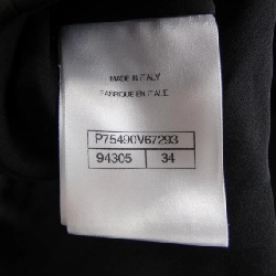 【Mã giảm giá】Áo khoác CHANEL 641404