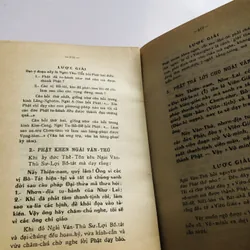 📚 PHẬT HỌC PHỔ THÔNG – Hòa thượng Thích Thiện Hoa (Khóa 6–7–8) 595757