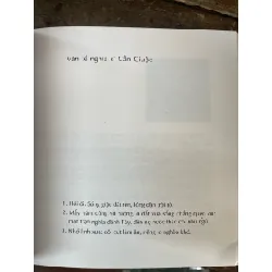 Thơ với tuổi thơ - Nguyễn Đình Chiều