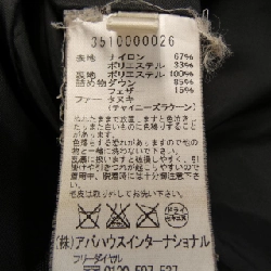 Thiết kế công việc DESIGN WORKS Áo khoác lông vũ 627136