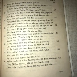 Những nhà mưu lược nổi tiếng xưa và nay danh gia trí mưu  937357