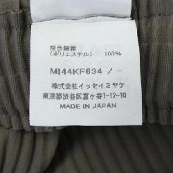 Quần MI ISSEY MIYAKE MI44KF634 646876
