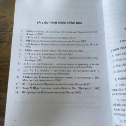 Giáo trình tâm lý học tư pháp - sách luật Việt Nam , Khổ lớn  968737