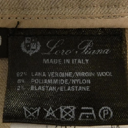 【Mã giảm giá】Quần Loro Piana 651832