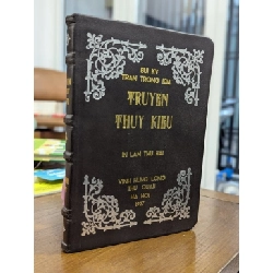 Truyên thuý kiều - Bùi Kỷ - Trần Trọng Kim ( sách đóng bìa mất bìa gốc  bản in trước 1945 ) 528615